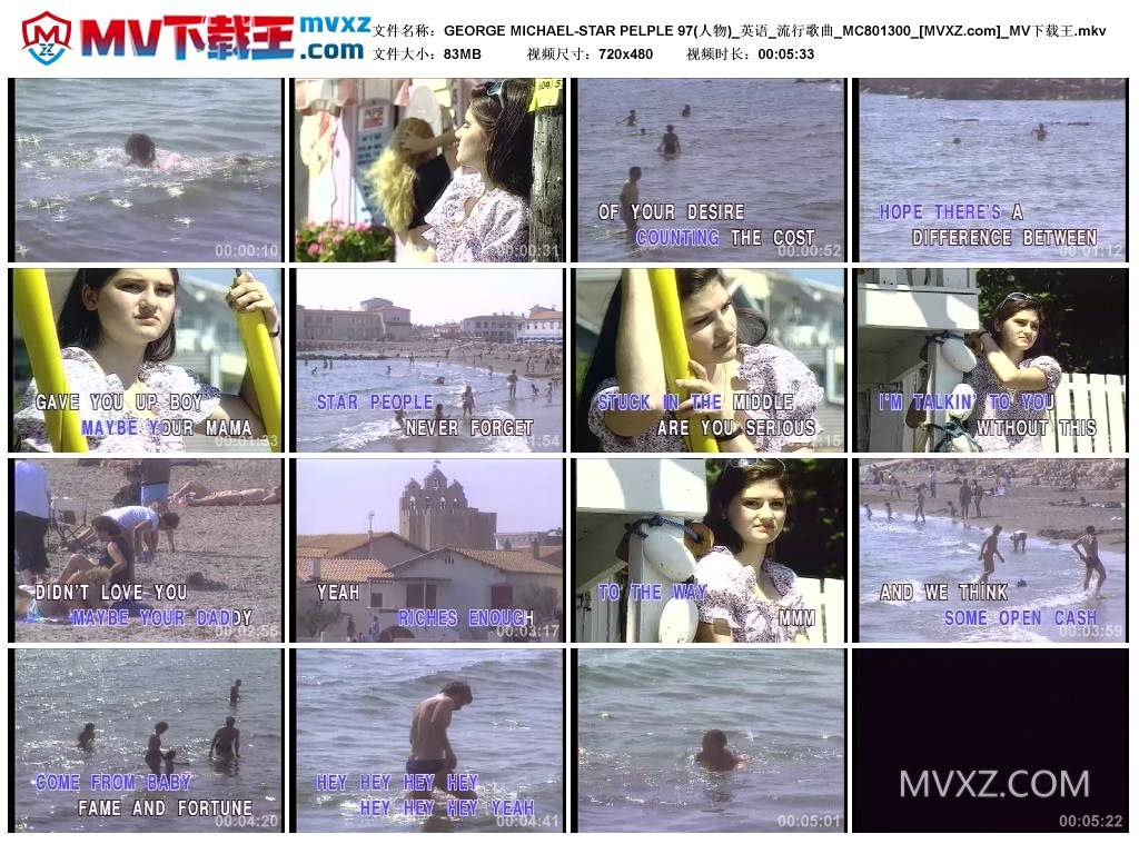 GEORGE MICHAEL-STAR PELPLE 97(人物)_英语_流行歌曲_MC801300